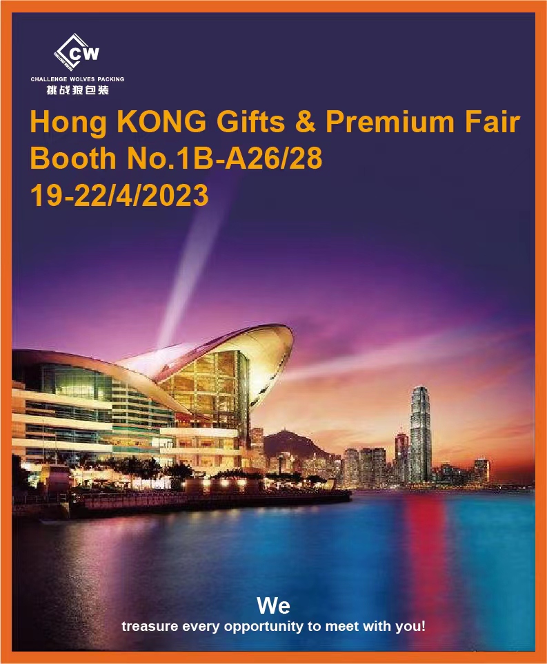 Dobrodošli na stojnici št. HONGKONG Gifts & Premium Fair: 1B-A26/28 Cenimo vsako priložnost, da se srečamo z vami!